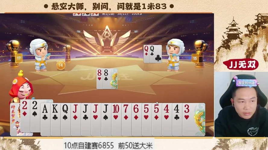 汇赢国际pg APP Android下载二维码