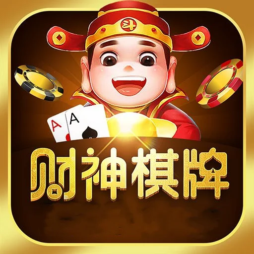 汇赢国际pg麻将 - 国粹智慧对决