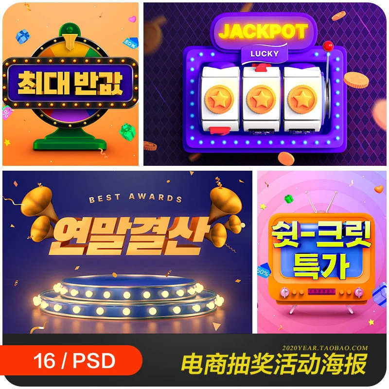 汇赢国际pg经典老虎机游戏展示