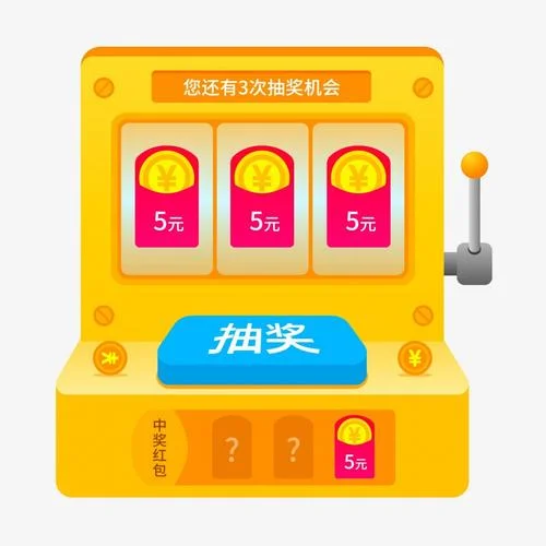 汇赢国际pg水果机游戏界面